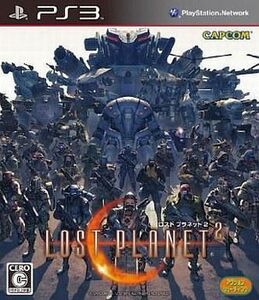 中古PS3ソフト ロストプラネット 2