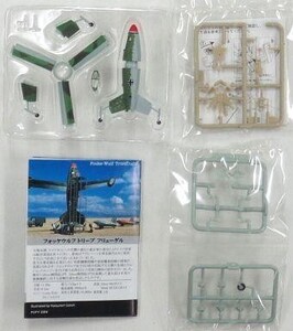 中古プラモデル 1/144 11.フォッケウルフ トリープフリューゲル JG400所属機 「架空戦記 Pro