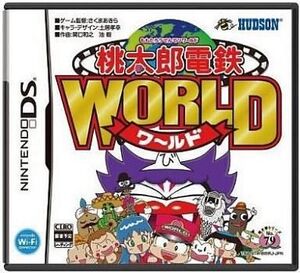 中古ニンテンドーDSソフト 桃太郎電鉄WORLD