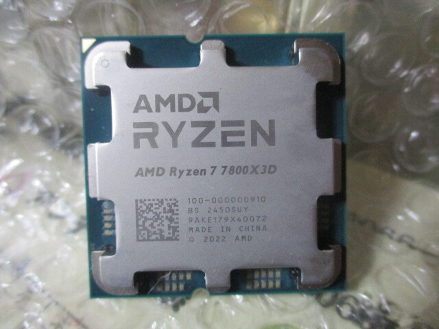AMD Ryzen 7 7800X3D バルク【動確済み】 AMD Ryzen 7 7800X3D W/O Cooler (8C/16T、4.2Ghz(最大5.0)、120W、L2+