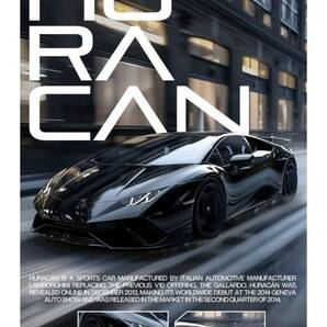 乗り物シリーズ★ランボルギーニ広告★大型60cm★看板★メタル看板★新品