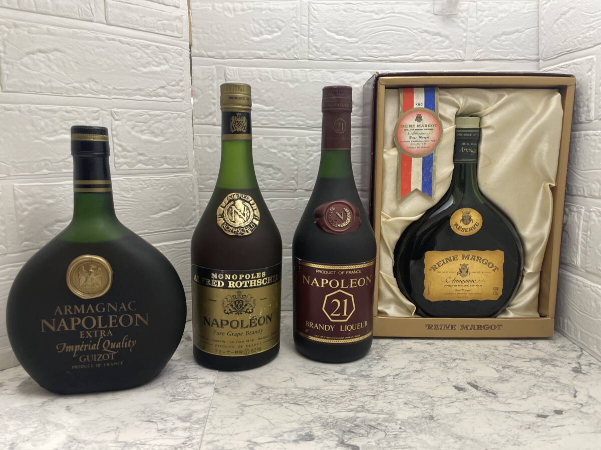 2025年最新】Yahoo!オークション -brandy napoleon(その他)の中古品