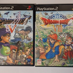 PS2ソフト 2本セット ドラゴンクエスト5&8 ドラクエⅤ&Ⅷ DQ5b& DQ8 スクエアエニックス DRAGON QUEST Ⅴ Ⅷ