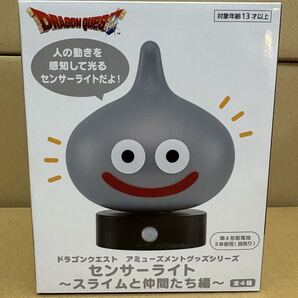 ★送料無料★ドラゴンクエスト AM センサーライト ~スライムと仲間たち編~ メタルスライム 新品未開封 フィギュア ドラクエ