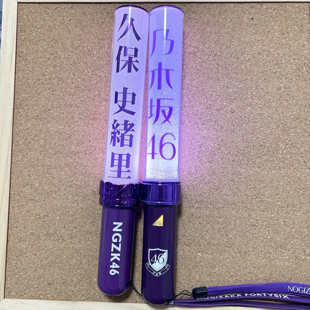 即日発送】川﨑桜 個別スティックライト 1本 (新型) 乃木坂46 ペン