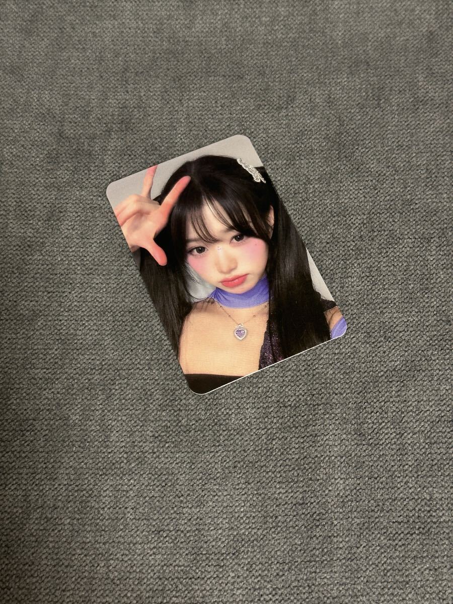 Yahoo!オークション - IVE【ウォニョン】直筆サイン入り 公式トレカ