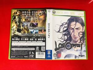 ロストオデッセイ 最安販売! 1円スタート 商品説明必読!