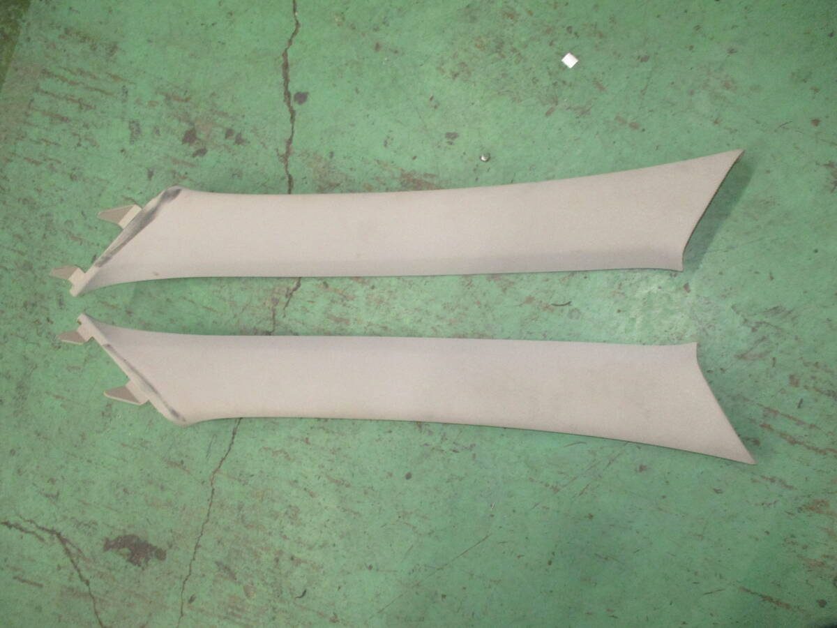 レガシィ（BP5・BL5）GT　フロントピラー内張り左右！