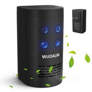 オゾン発生器 オゾン脱臭機 コンセント式 脱臭機 低濃度120mg/hオゾン 空気清浄機 1500万マイナスイオン搭載 小型 消臭機