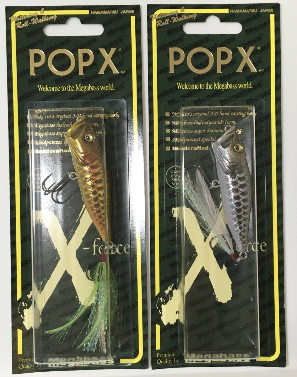 2025年最新】Yahoo!オークション -メガバス ポップx