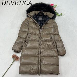 J241 美品 M デュベティカ ダウンジャケット ブラウン レディース