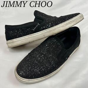 J204 27.0cm ジミーチュウ スリッポン ブラック メンズ