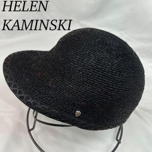 J108 新品未使用 ヘレンカミンスキー 麦わら帽子 ブラック レディース