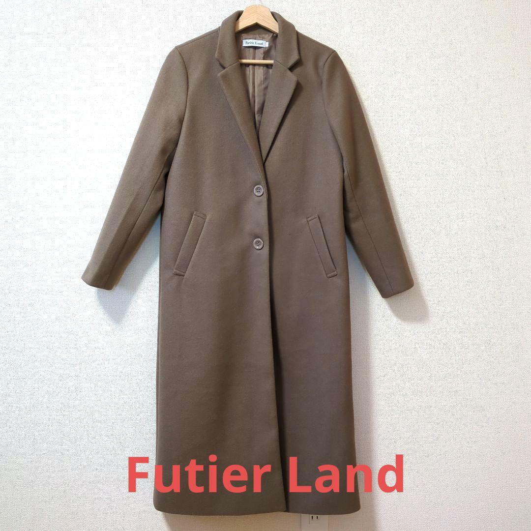Futier Land フューティアランド　ロングコート　茶色　美品