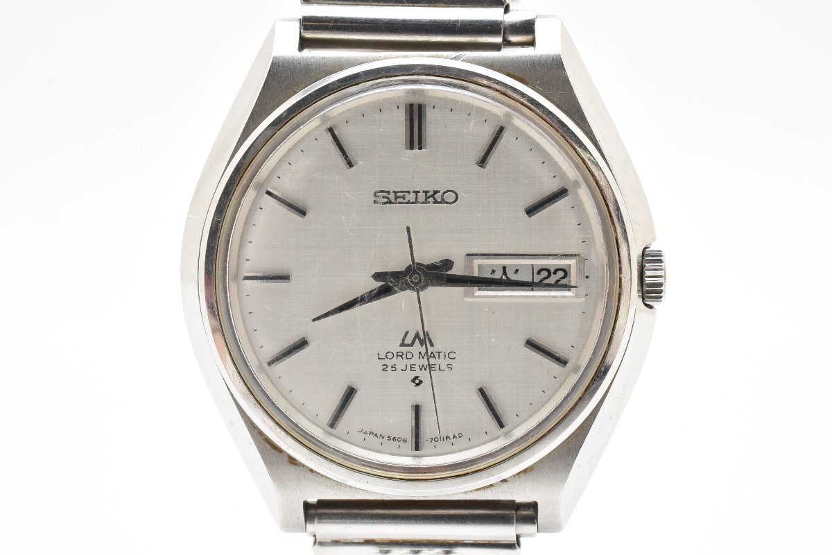 Yahoo!オークション -「セイコーロードマチック 25石」の落札相場