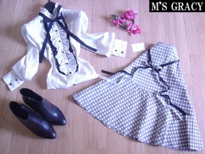 M'S GRACY и еще 3 вещи на сумму 60 000 с новыми бирками - увеличивающаяся сумка grab bag/новая лента + новая лента, блузка с рюшами + юбка M'S GRACY/ Выпускная церемония☆Церемония вручения ☆Возможность регистрации на почте.