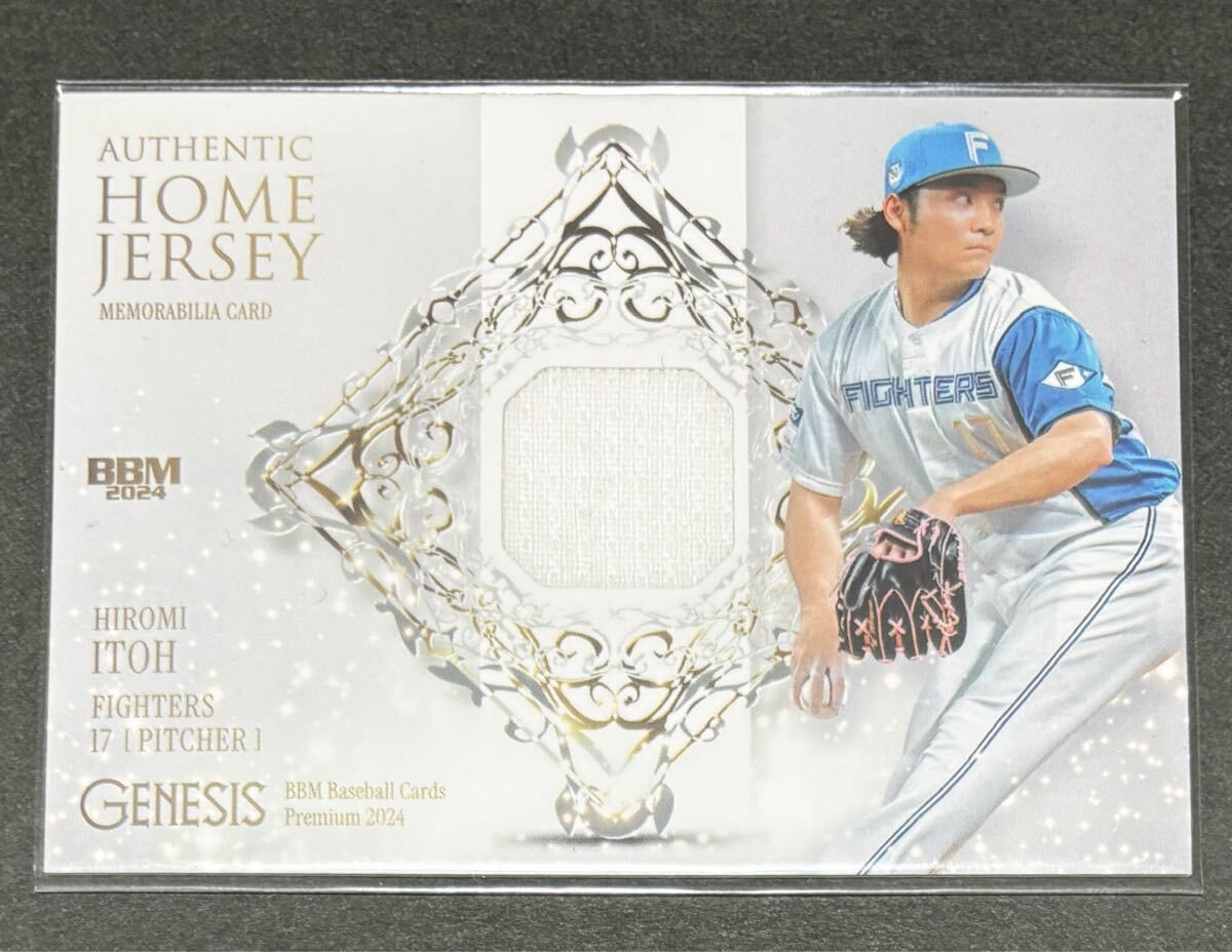 Yahoo!オークション -「bbm ジェネシス ジャージー」の落札相場