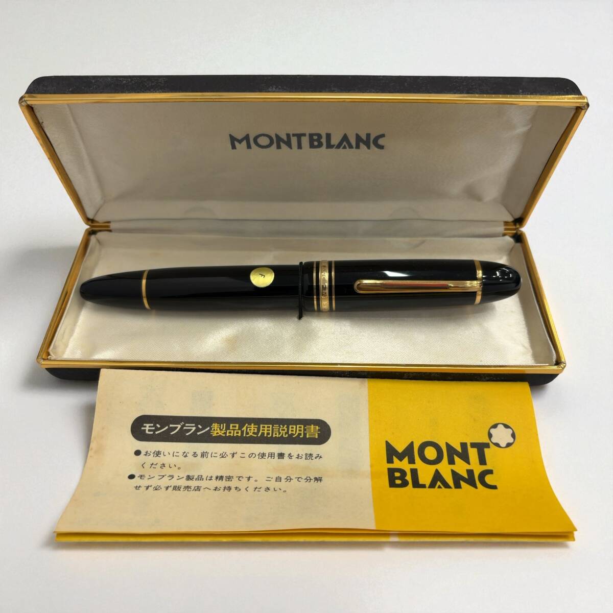 2025年最新】Yahoo!オークション -万年筆モンブラン149の中古品・新品