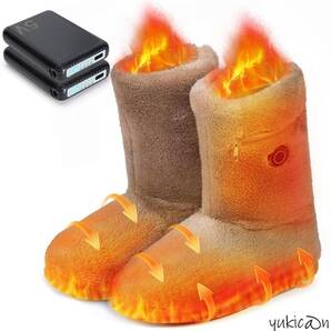 フットウォーマー 電気スリッパ 足元ヒーター カーキ L 充電式 2個バッテリー付 日本製ヒーター ふわふわ 洗える 男女兼用 コードレス