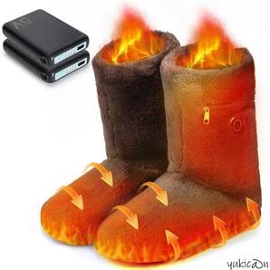 フットウォーマー 電気スリッパ 足元ヒーター ブラウン M 充電式 2個バッテリー付 日本製ヒーター ふわふわ 洗える 男女兼用 コードレス