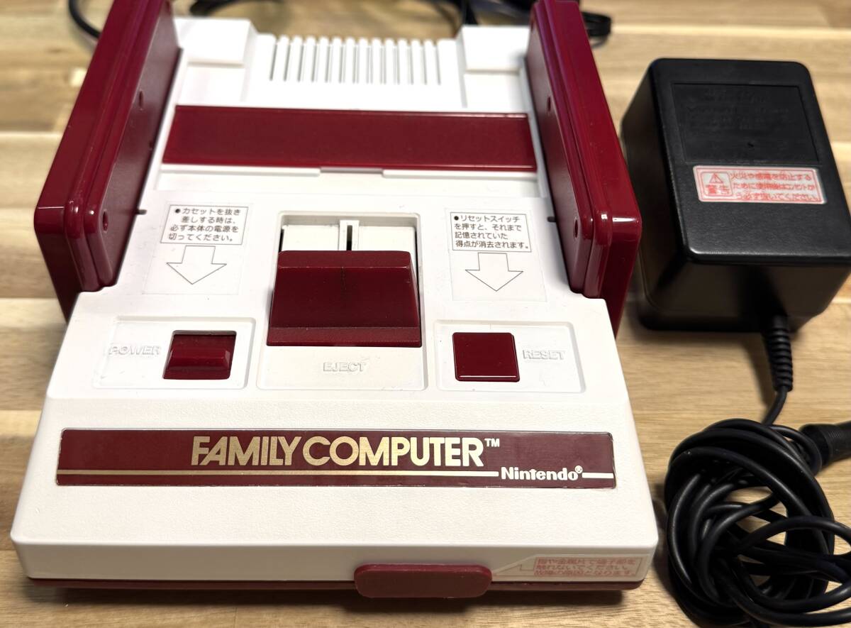 2025年最新】Yahoo!オークション - ファミコン(テレビゲーム