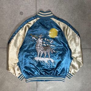スカジャン スーベニアジャケット 狼 ウルフ 月 横須賀 東洋 サテン 全面刺繍 ヴィンテージ リブ 和柄 ブルー ゴールド L
