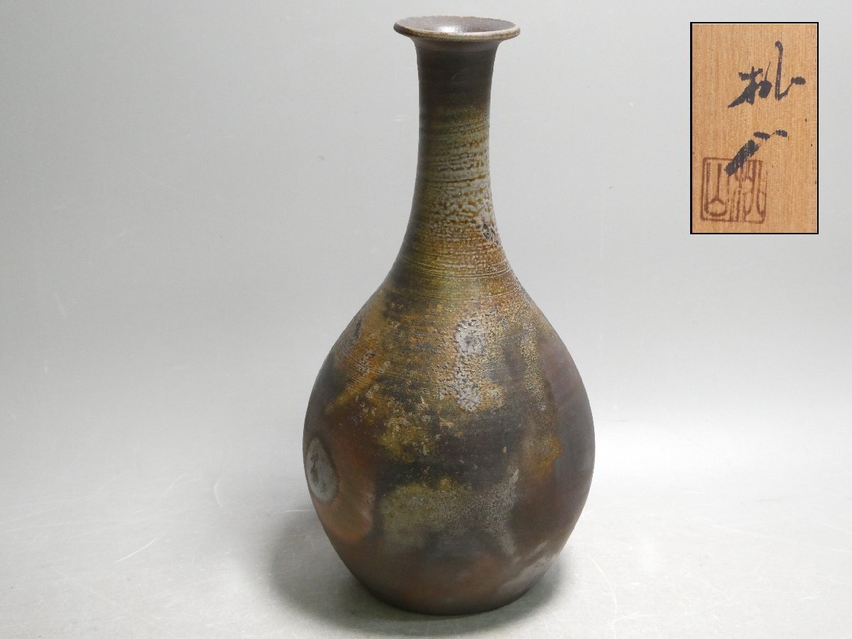 2025年最新】Yahoo!オークション -備前焼(その他)の中古品・新品・未