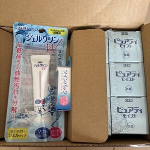 シード 株主優待 ピュアティモイスト