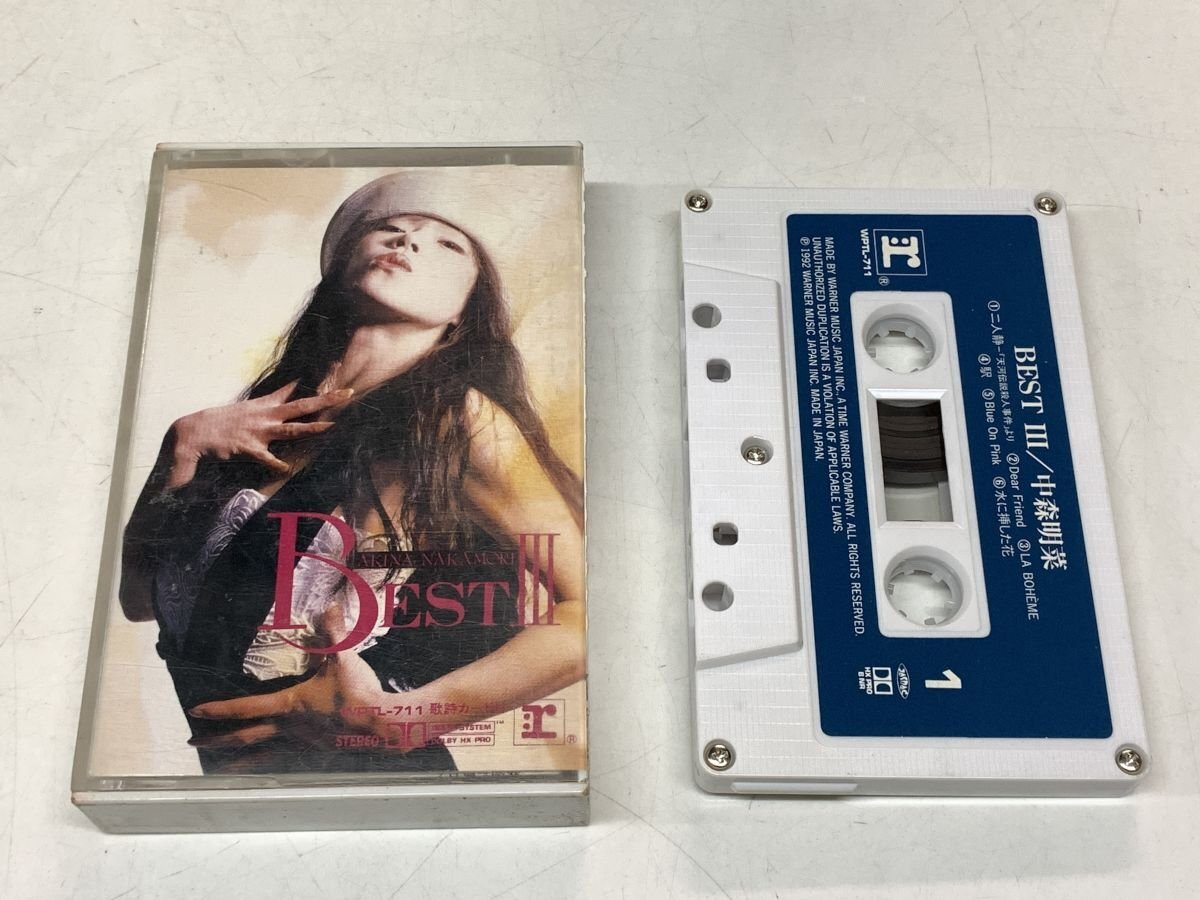 Yahoo!オークション -「中森明菜」(カセットテープ) の落札相場・落札価格