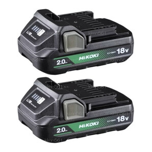 HiKOKI/ハイコーキ 18V2.0Ahリチウムイオンバッテリー BSL1820M 2個セット /旧日立工機 /充電池