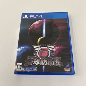 動作品【PS4】 地球防衛軍6 (1175)
