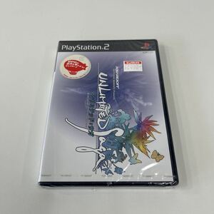 未開封【PS2】 アンリミテッド:サガ (1285)