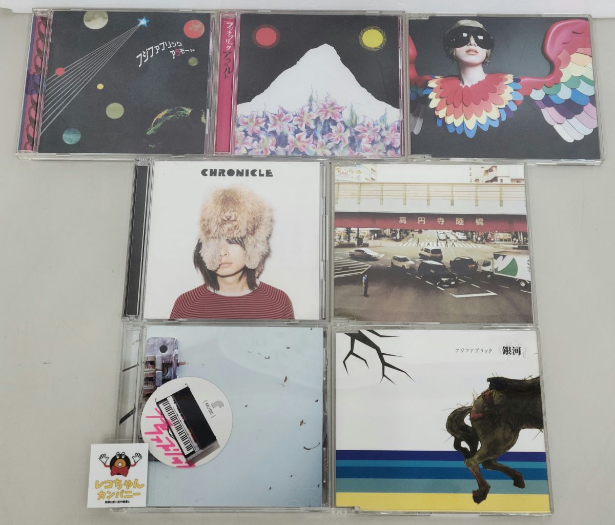 2025年最新】Yahoo!オークション -cdまとめ売りの中古品・新品