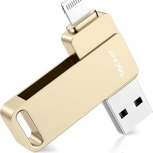 256GB Vackiit「Apple MFi認証取得」iPhone用 usbメモリusb iPhone/ iPad/ iPod/Win /Mac 兼用