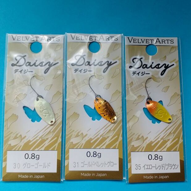 2025年最新】Yahoo!オークション -ベルベットアーツデイジーの