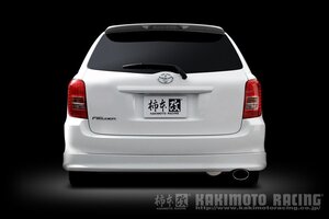 自動車関連業者直送限定 柿本 マフラー KRnoble Ellisse ブラックダイヤ TOYOTA カローラフィールダー ZRE142G 1.8_NA 2WD(FF) (T51393C)