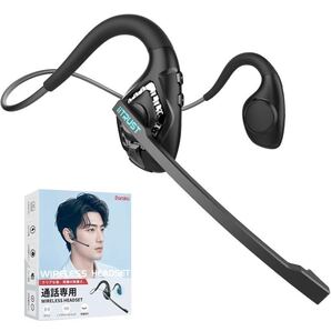 Earaku(イアラク) Bluetooth ヘッドセット 【2025通話専用】 ブルートゥース ヘッドセット ワイヤレス マイク イヤホン ブラック)