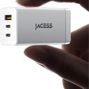 65w PD 急速充電器 type-c 【世界最小クラス・3台同時に急速充電・超軽量】 usb コンセント iPhone タイプc 充電器 usb c 充電器