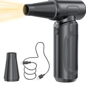 エアダスター 電動エアダスター 最強ブロワー ブロワー 洗車 4段階風量調整 180000RPM 超強力 7500mAh USB-C充電式