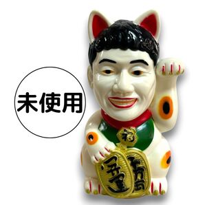 元気が出るテレビ 貯金箱 フィギュア ソフビ 招き猫 まねき猫 ビート たけし 日本テレビ 北野武 当時物 美品 ノベルティ グッズ 昭和レトロ