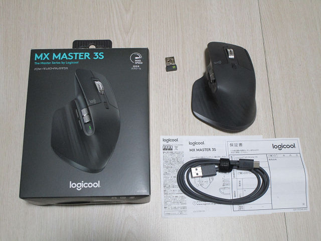 2025年最新】Yahoo!オークション -ロジクール mx master 3sの中古品