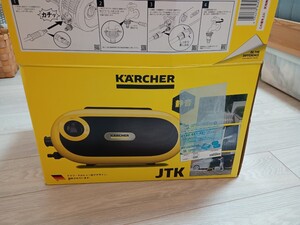 ケルヒャー 高圧洗浄機 JTK サイレント S 1.600-910.0