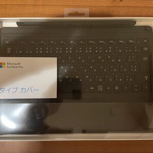 Microsoft Surface Pro タイプ カバー FMM-00019 (ブラック) マイクロソフト 対応機種:サーフェスプロ/3/4/5/6/7 送料無料