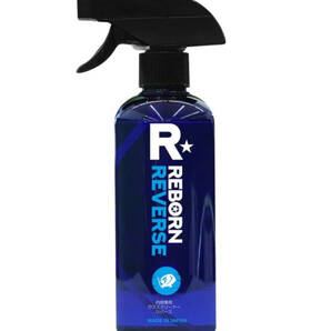 ★新品未使用 カーガラスクリーナー REBORN REVERSE リバース 内窓専用クリーナー 400ml