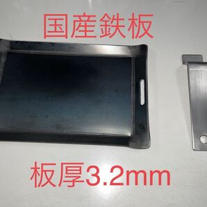 kendetuka様リクエスト