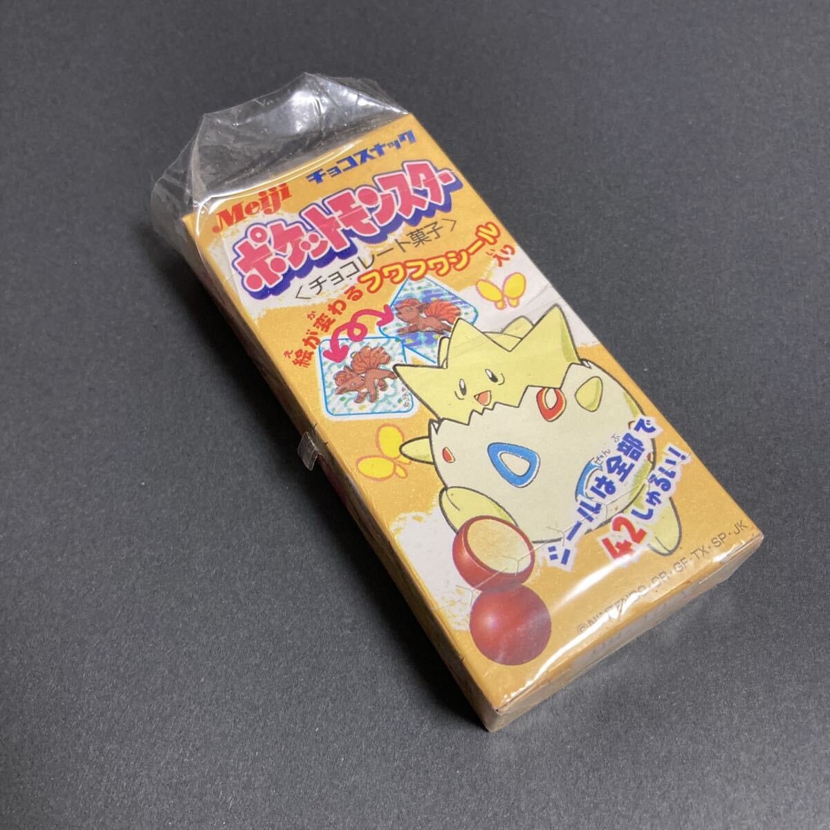 2025年最新】Yahoo!オークション -ポケモン シールの中古品・新品・未