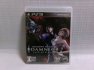 PS3 シャドウ・オブ・ザ・ダムド Shadows of the Damned
