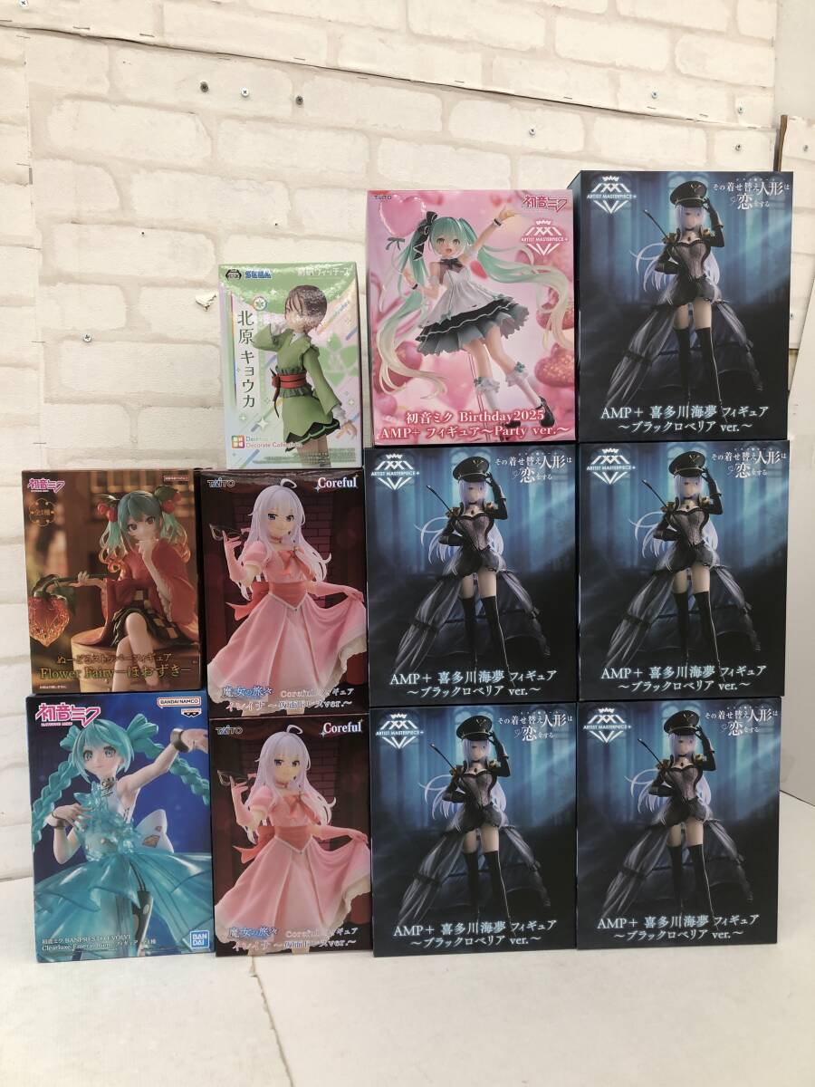 2025年最新】Yahoo!オークション -魔女の旅々 セットの中古品・新品