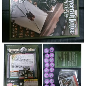 ラブクラフト ボードゲーム カードゲーム おもちゃ クトゥルフ 知育玩具 アークライト ゲーム