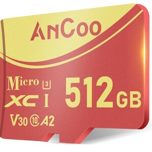 マイクロSDカード 512GB MicroSDカード 新品未使用